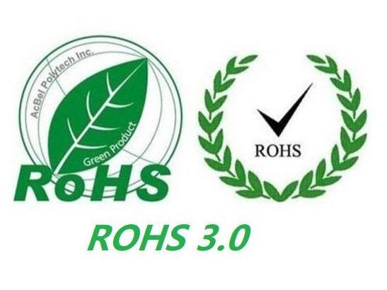 什么是ROHS3.0，与旧版有什么不同